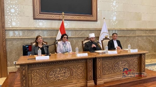 البرنامج المصري الفلبيني للقيادات الدينية ينطلق من العاصمة الإدارية - ريتال نيوز