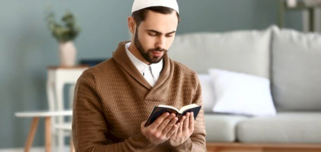 صباح الخير 