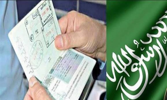 Visa