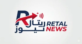 ريتال نيوز
