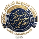 شبكة الخير العالمي-GNN